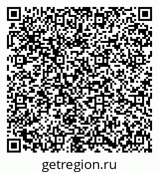 79631600198