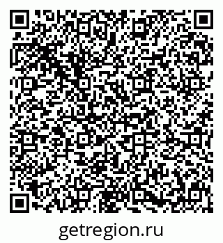 79631600250