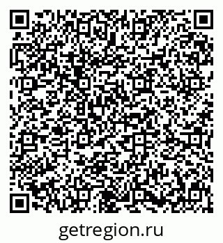 79631600270