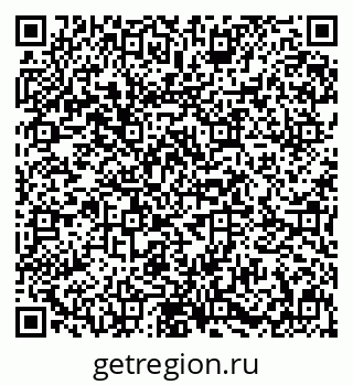 79631600300