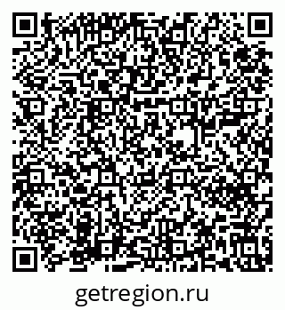 79631600370
