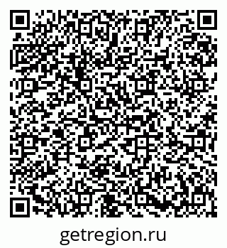79631600425