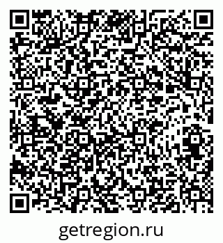 79631600448