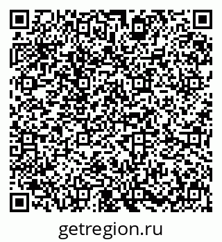 79631600529