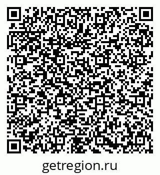 79631600549