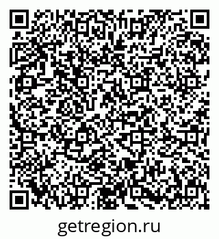 79631600704