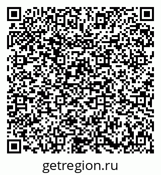 79631600800