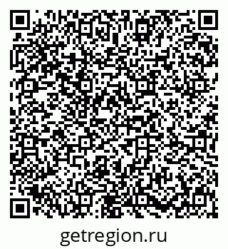 79631600838