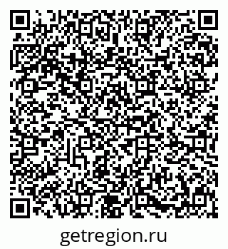 79631600850