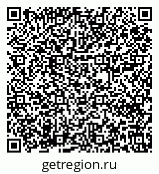 79631600870