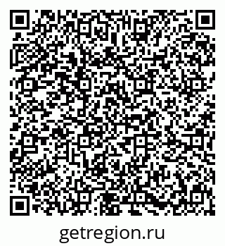 79631600900