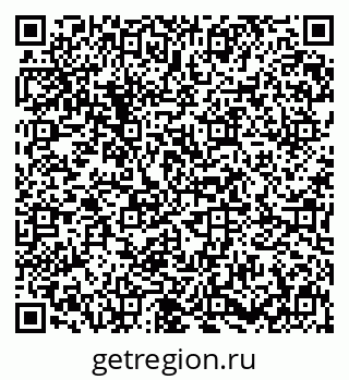 79631600938