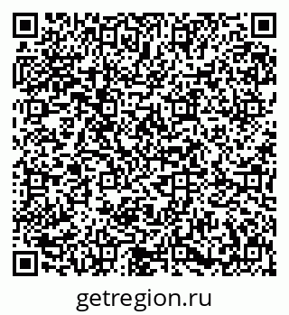 79631600945