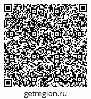 79631600970