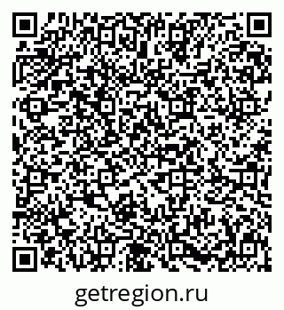 79631600972