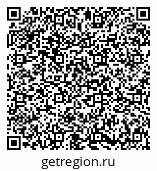 79631601000
