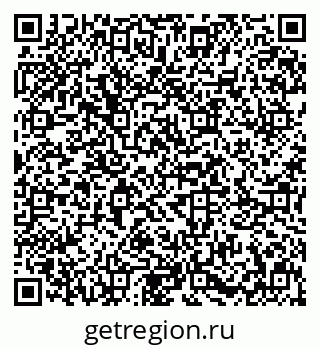 79631601001