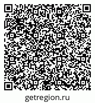 79631601010