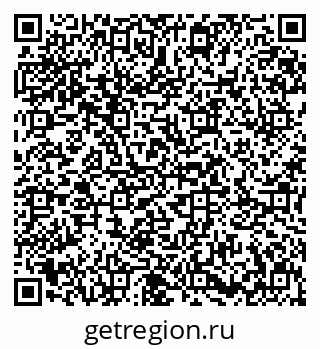 79631601025