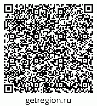 79631601030