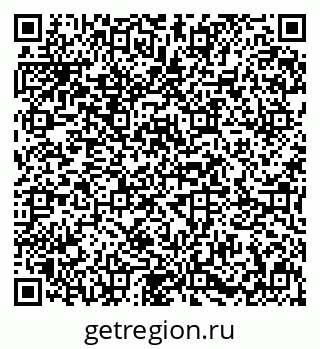 79631601100