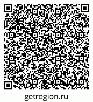 79631601110