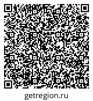 79631601130