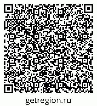 79631601140