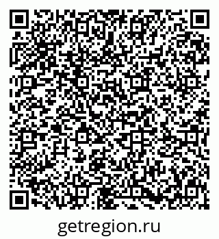 79631601173