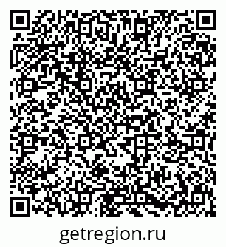 79631601174