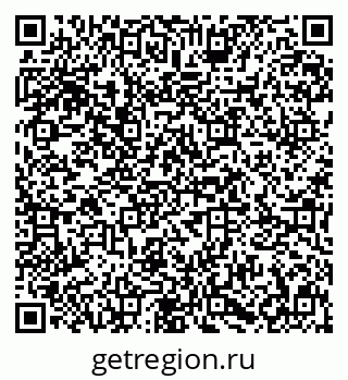 79631601190