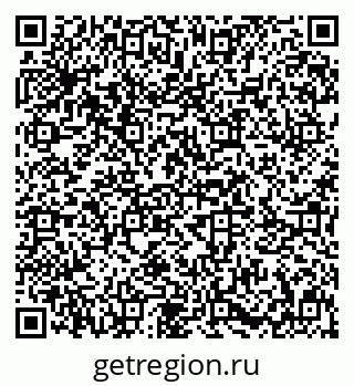 79631601200
