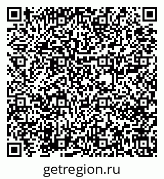 79631601254