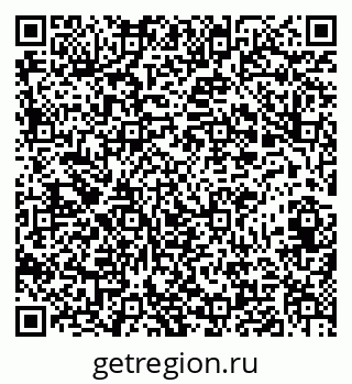 79631601261