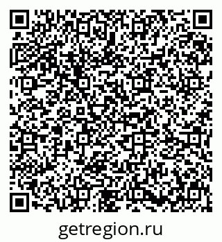 79631601329