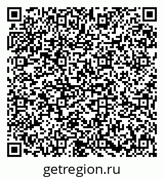 79631601370