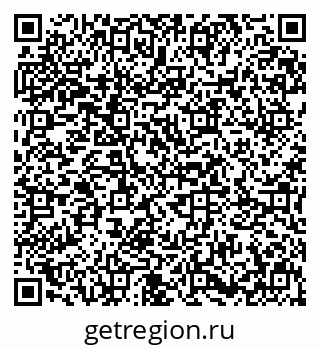 79631601379