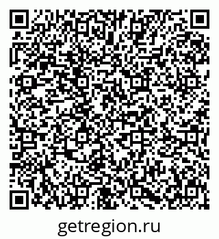 79631601386