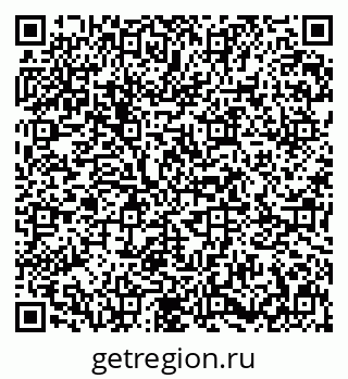 79631601411