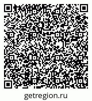 79631601426
