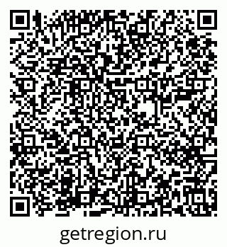 79631601530