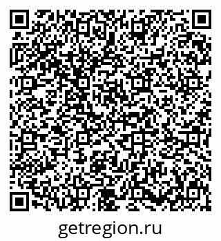 79631601532