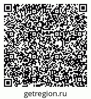 79631601600