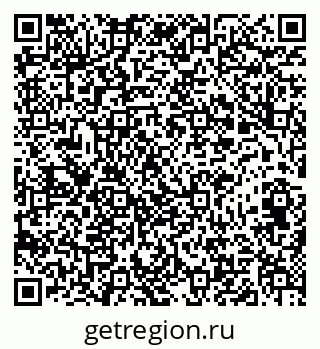 79631601701