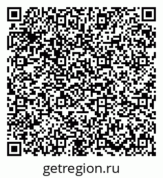 79631601730