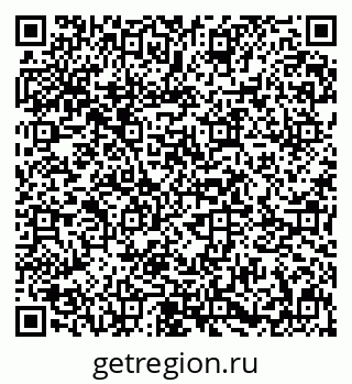 79631601750