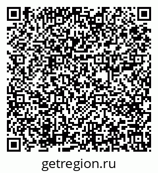 79631601840