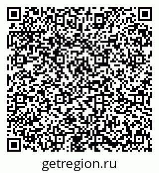 79631601870