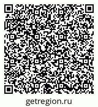 79631601918