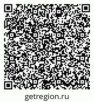 79631601930